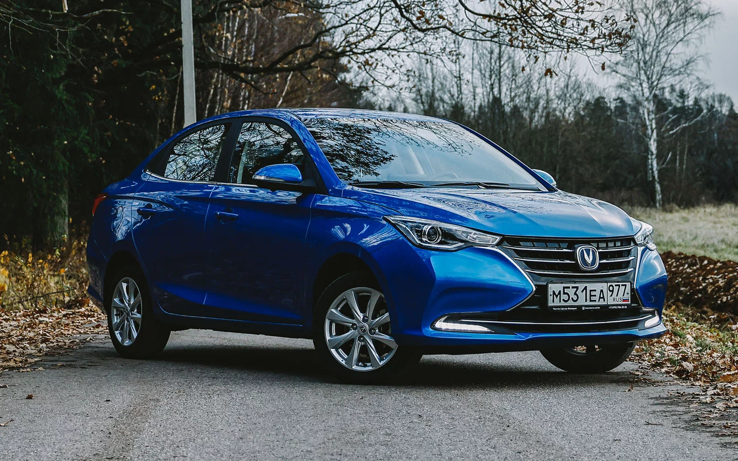 Changan Alsvin 1.webp