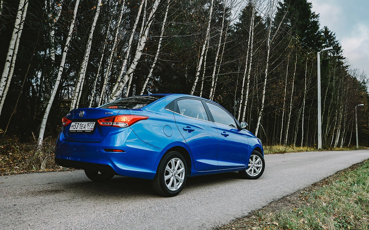 Changan Alsvin 13.webp
