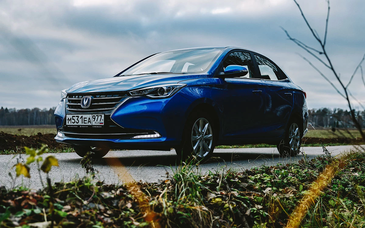 Changan Alsvin 2.webp