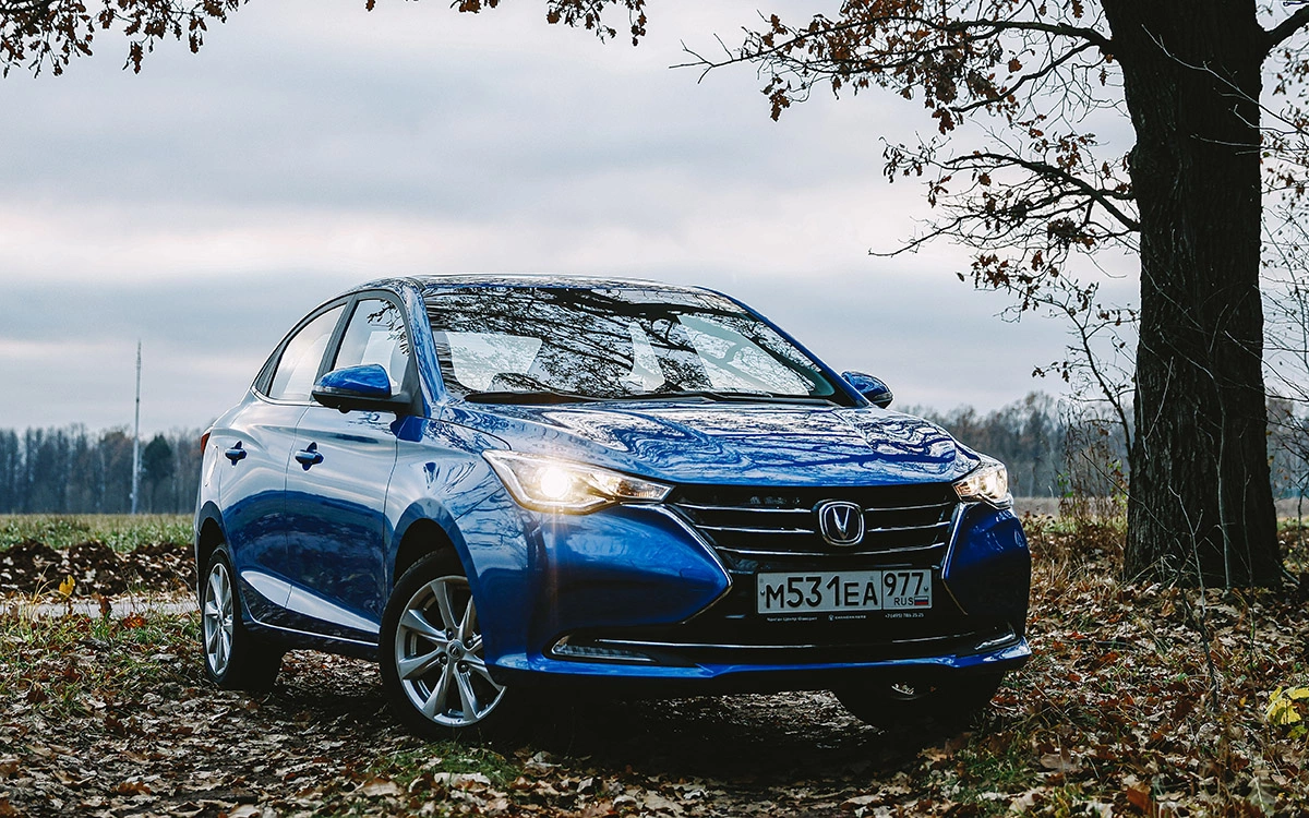 Changan Alsvin 22.webp