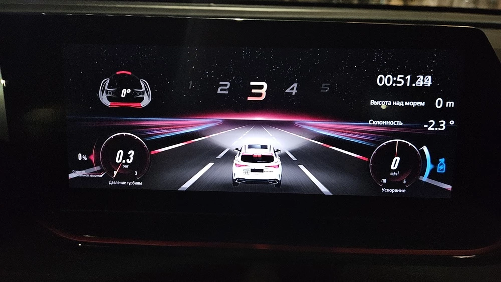 Changan CS35 Max 18.webp