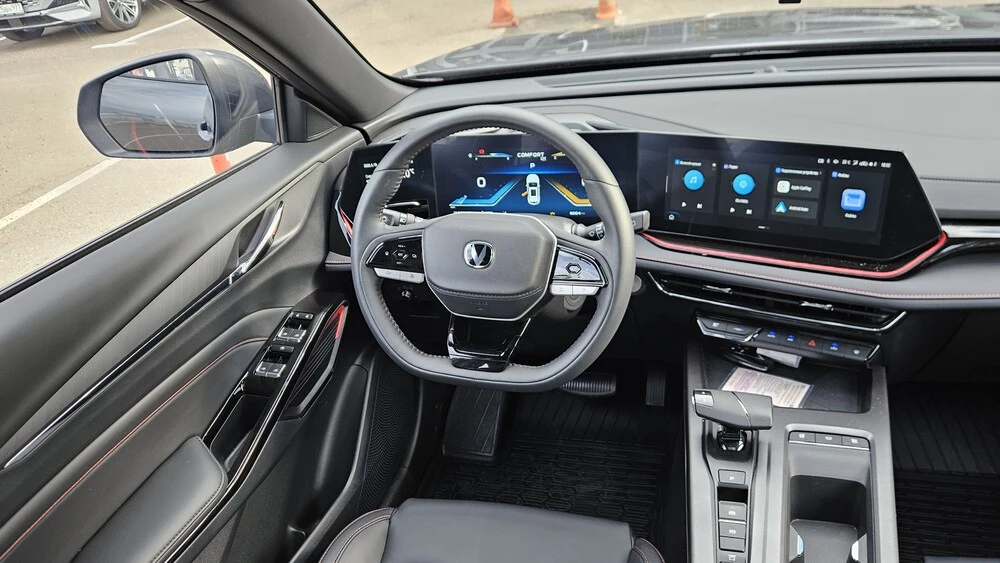 Changan CS35 Max 9.webp