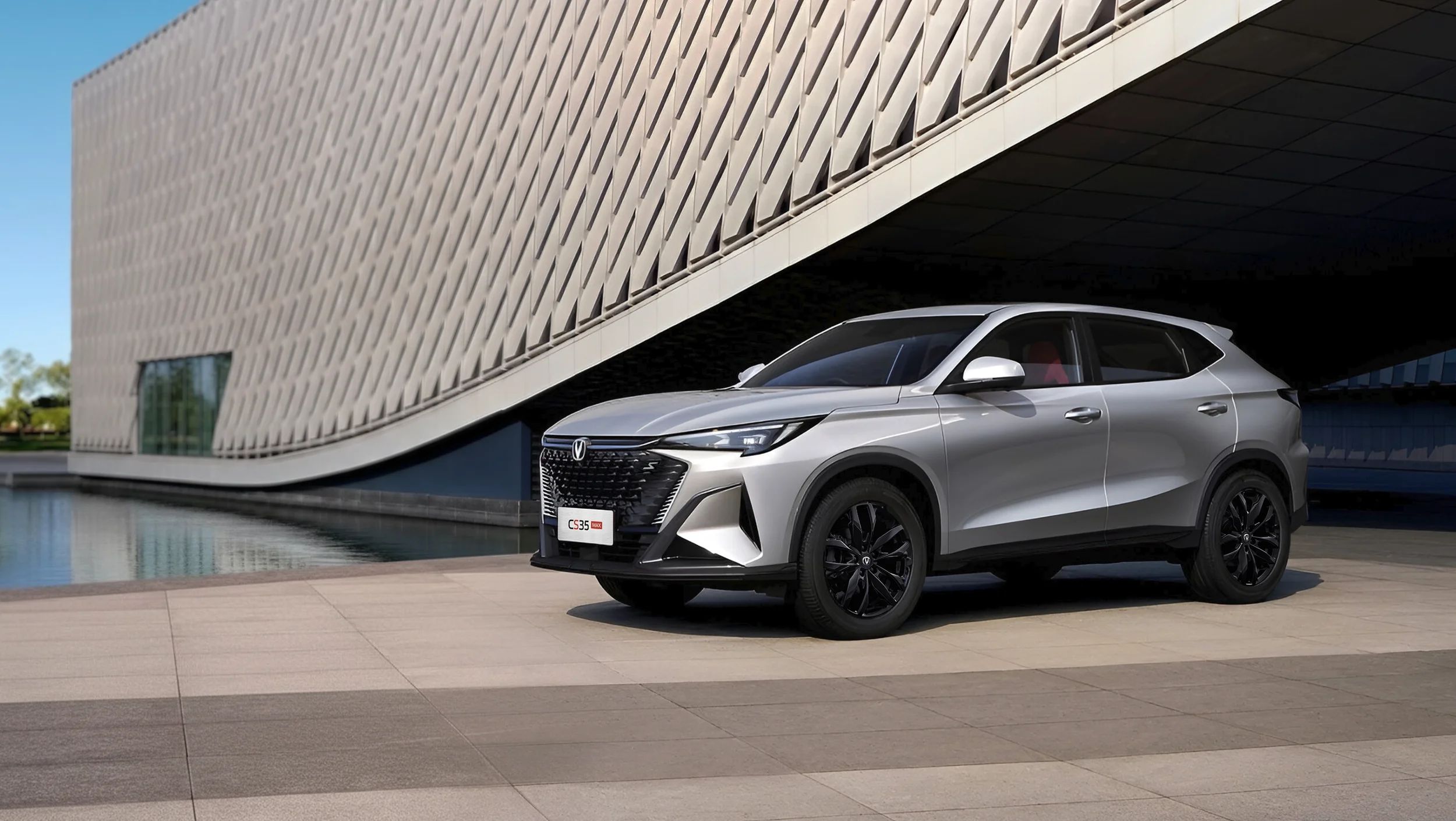 Changan CS35 Max.webp