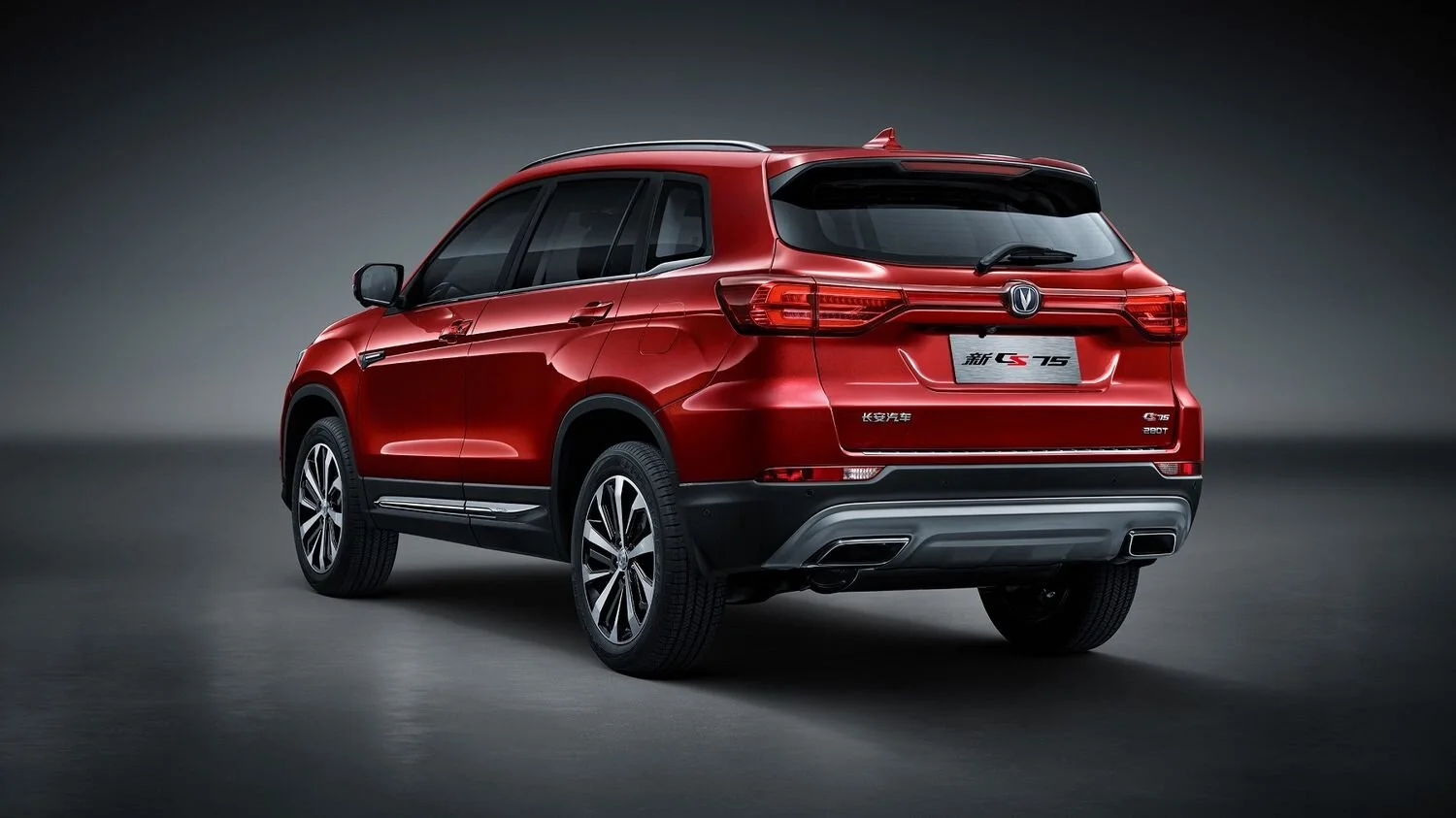 Changan CS75 4.webp
