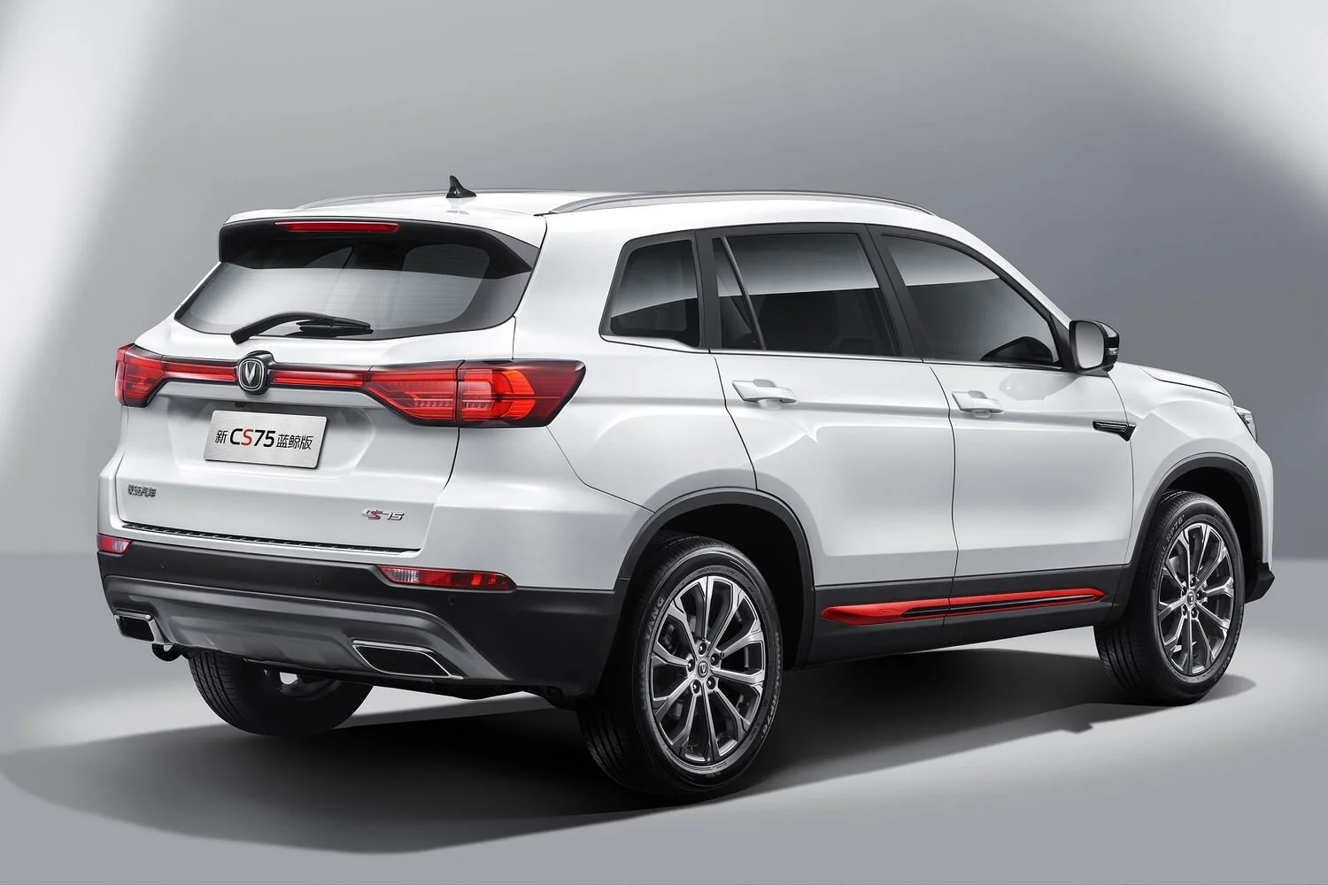 Changan CS75 6.webp