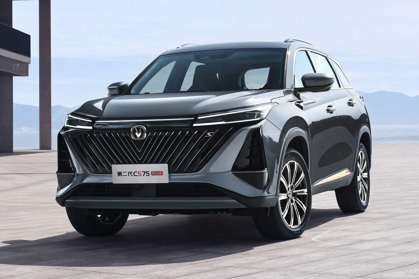 Changan CS75 Plus 12.webp