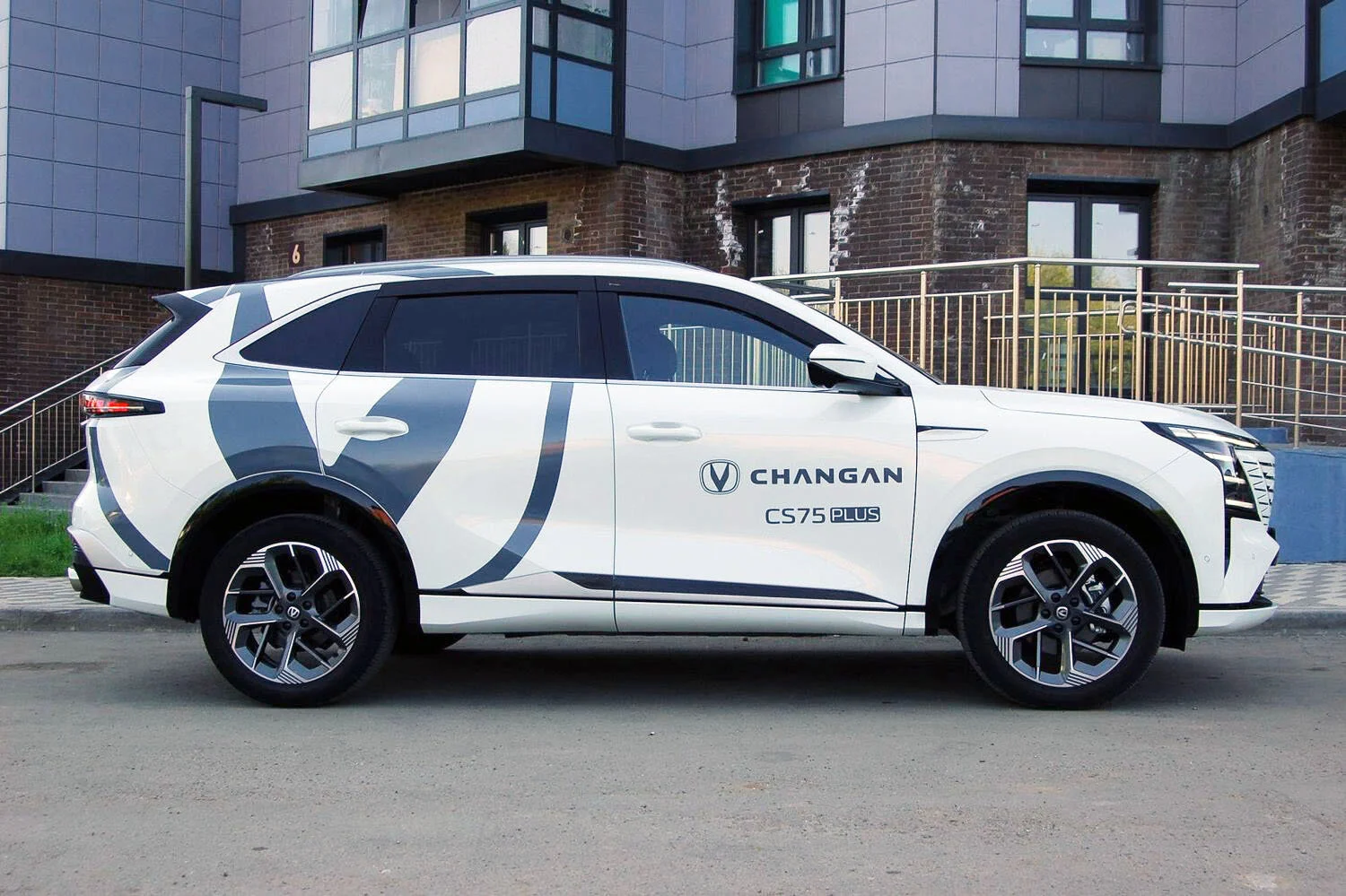 Changan CS75 Plus 19.webp