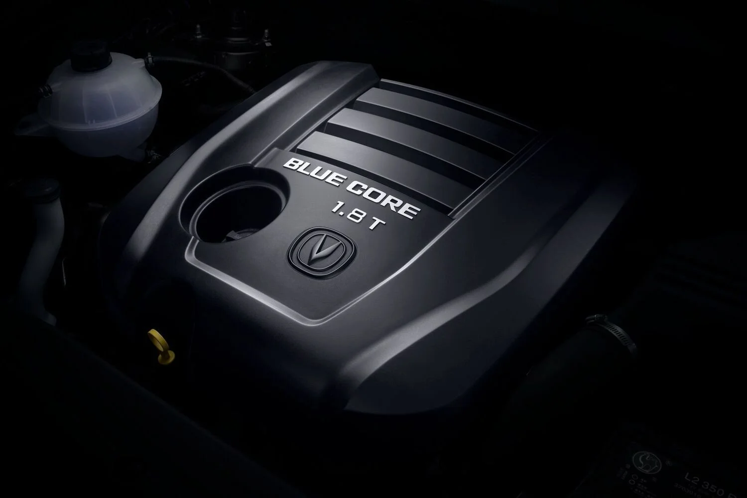 Changan CS75 Plus 20.webp