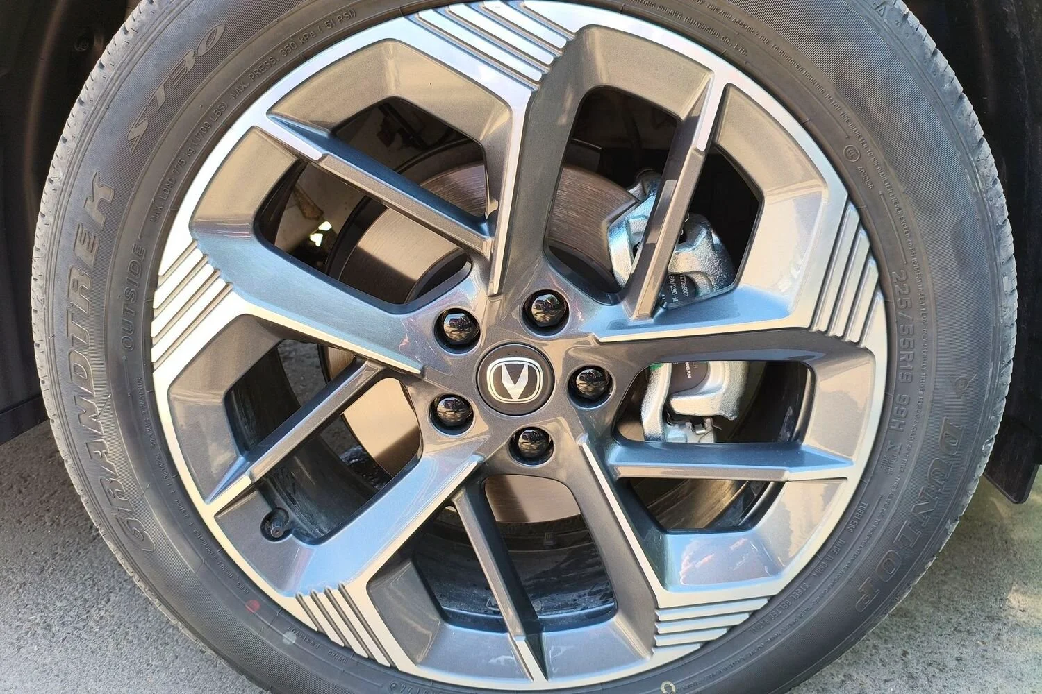 Changan CS75 Plus 31.webp
