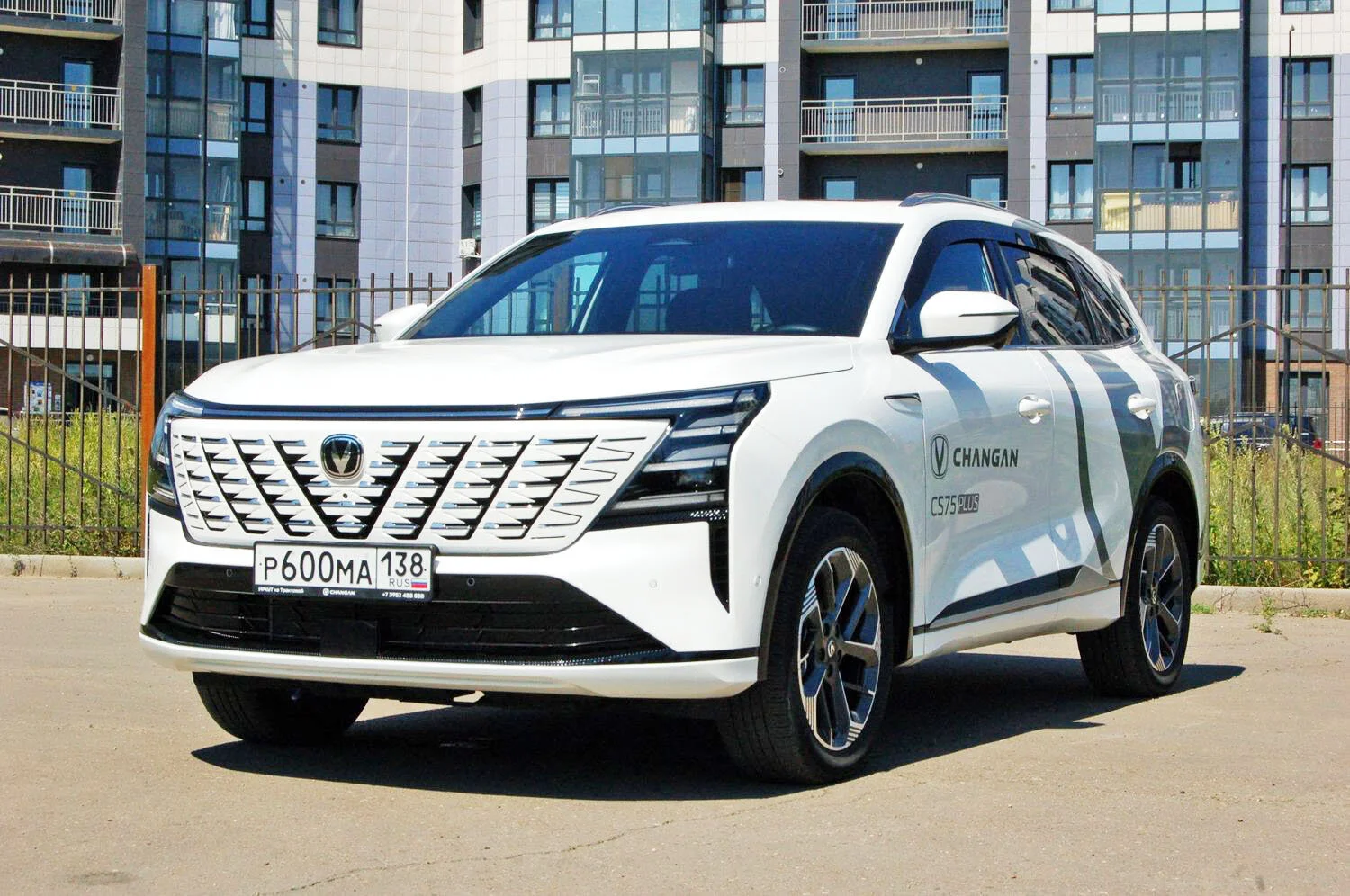Changan CS75 Plus 40.webp