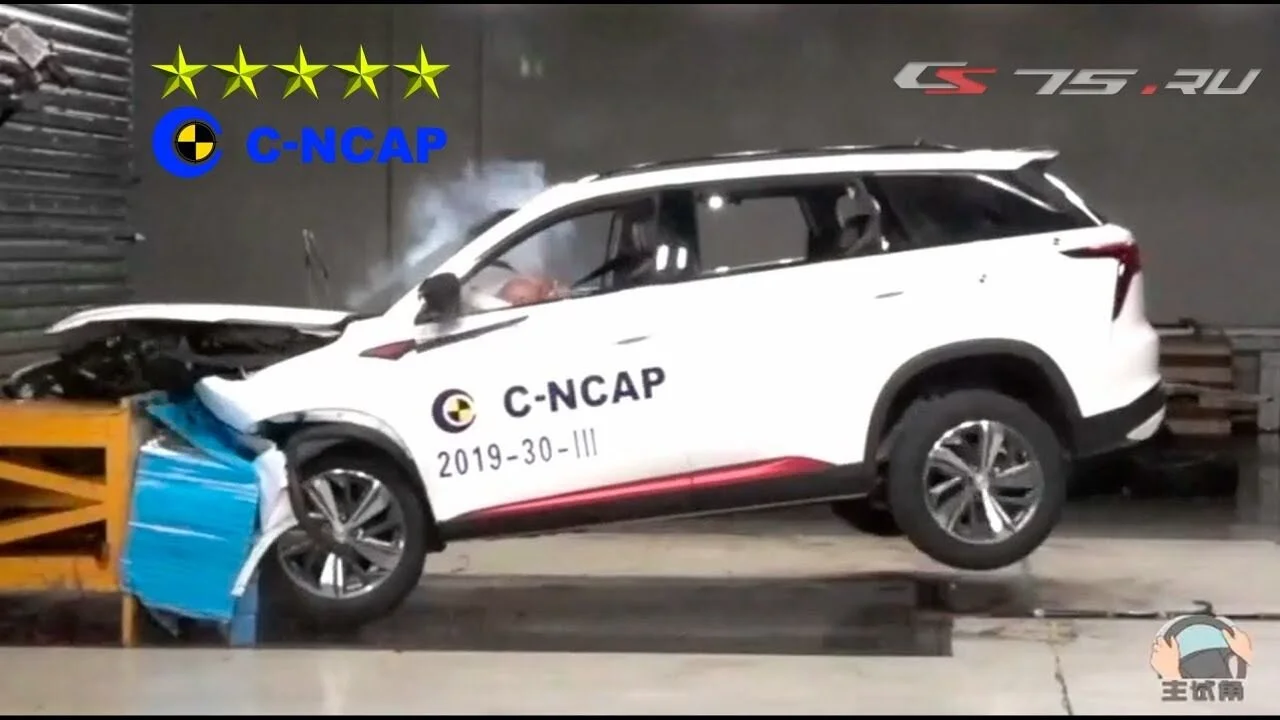 Changan CS75 Plus 70.webp