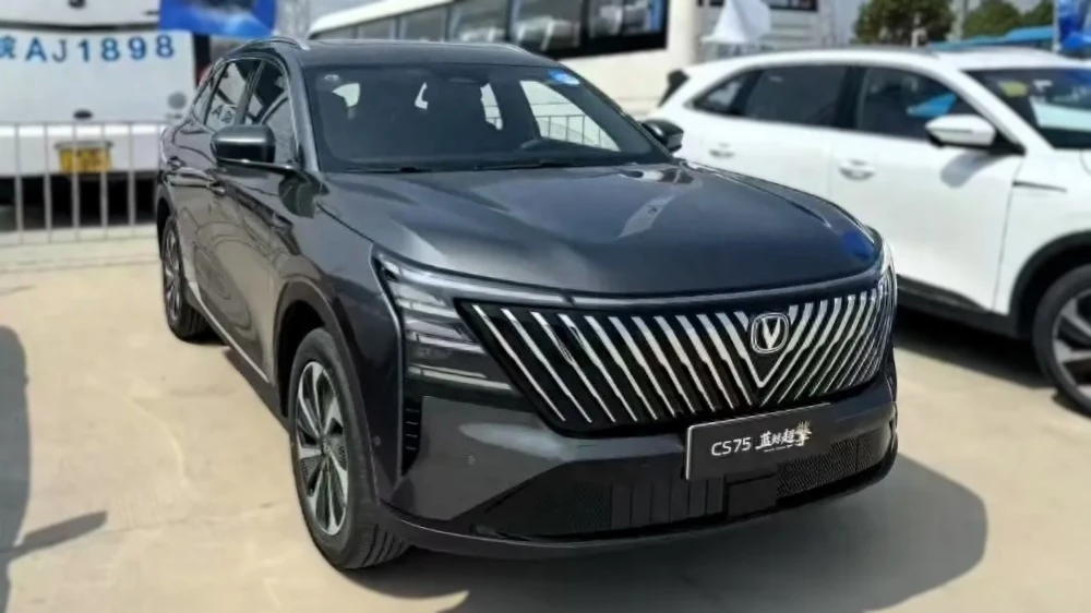 Changan CS75 Plus HEV 1.webp