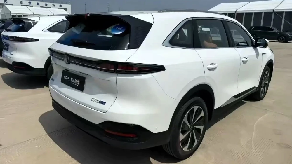 Changan CS75 Plus HEV 3.webp
