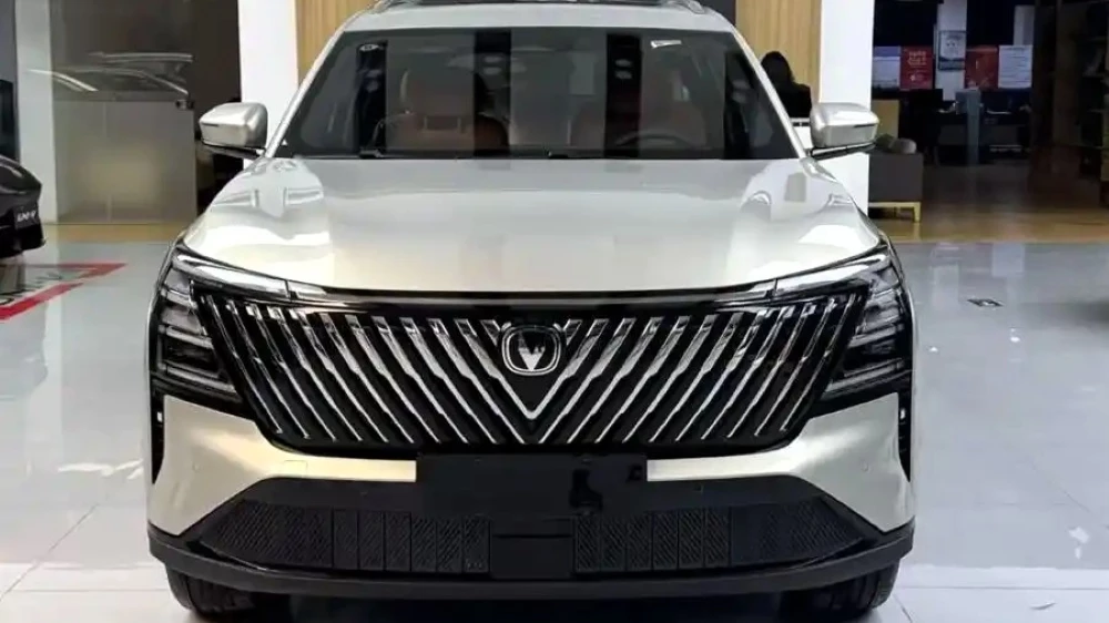 Changan CS75 Plus HEV 6.webp