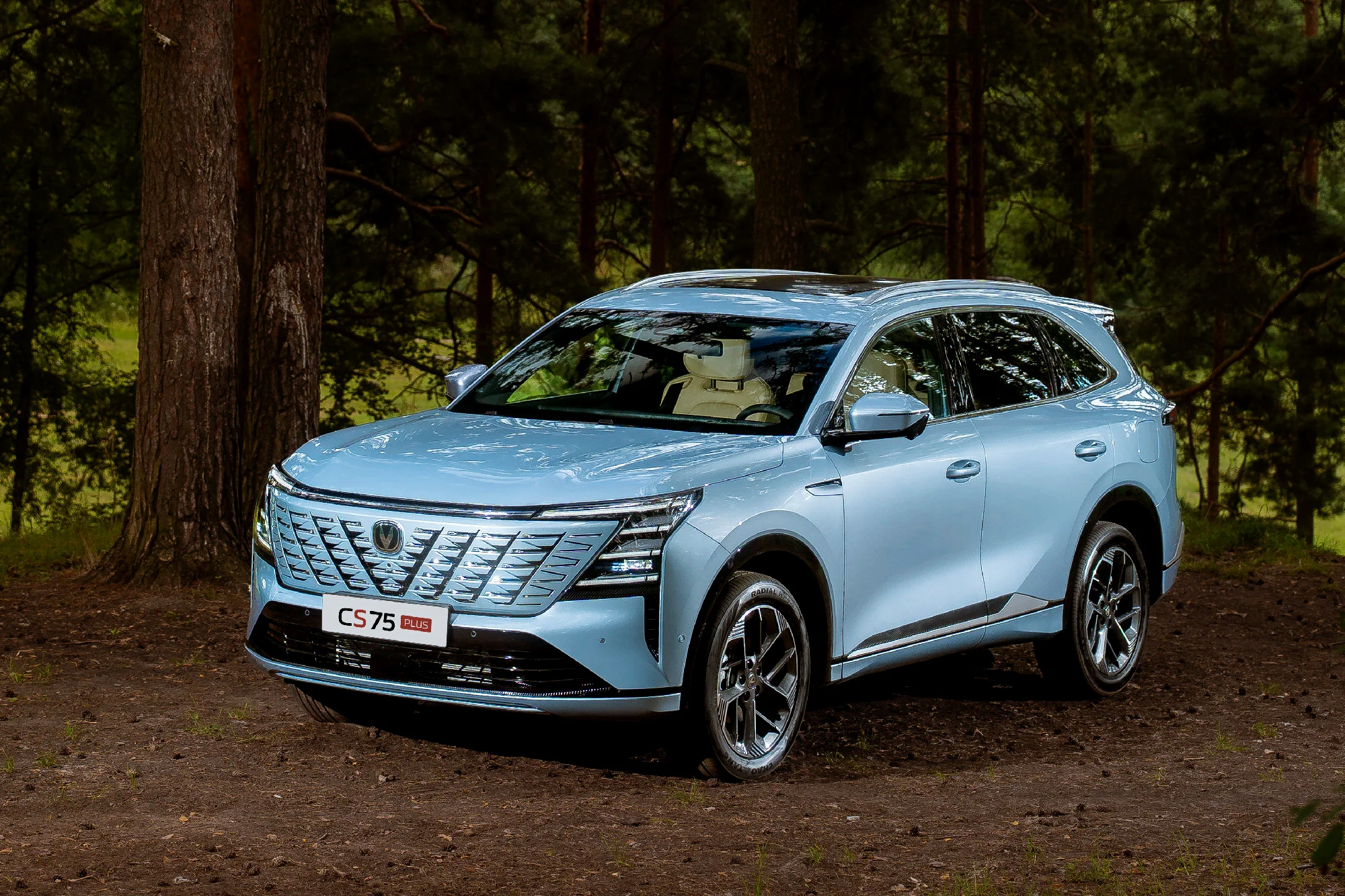 Changan CS75 Plus.webp