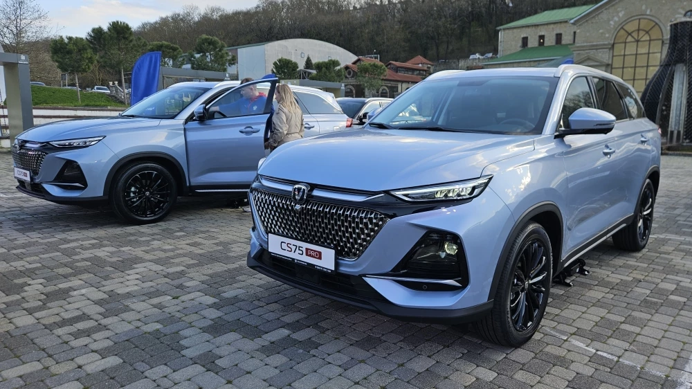 Changan CS75 Pro 1.webp