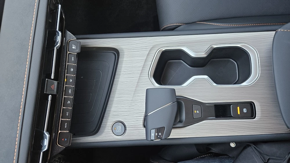 Changan CS75 Pro 11.webp