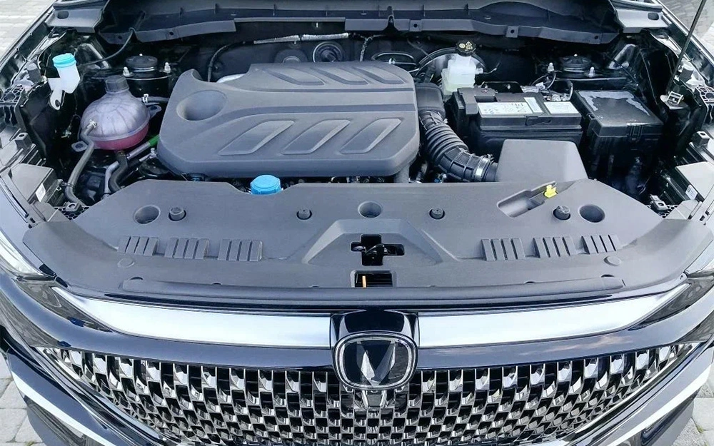 Changan CS75 Pro 12.webp