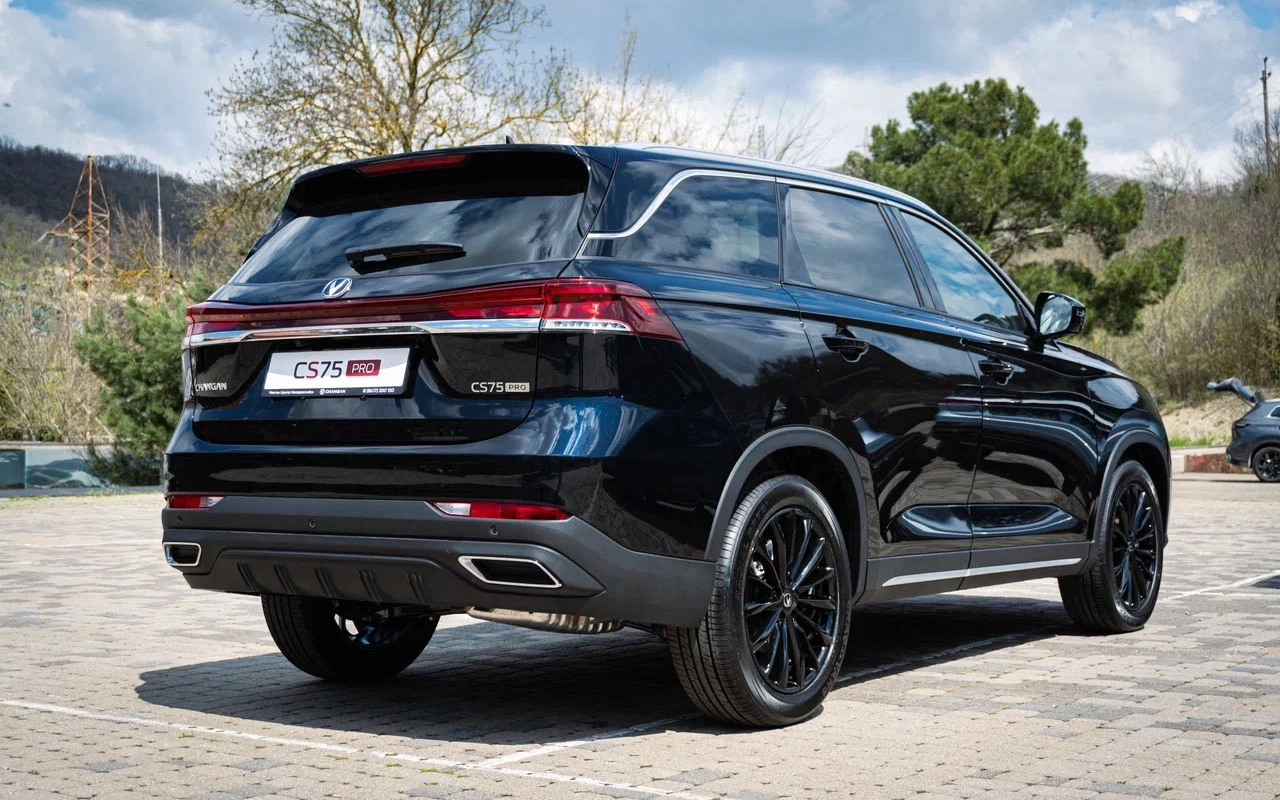 Changan CS75 Pro 14.webp