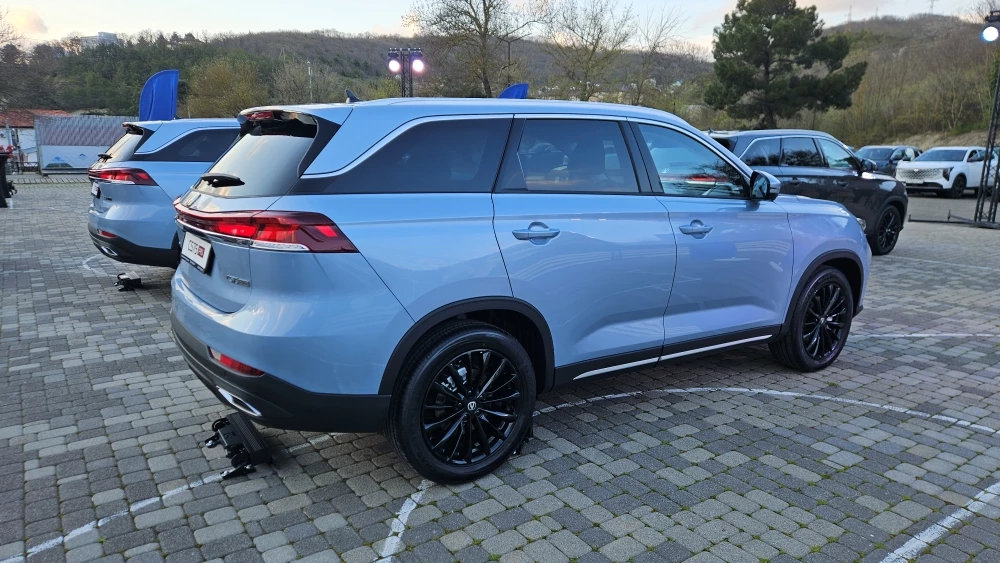 Changan CS75 Pro 2.webp
