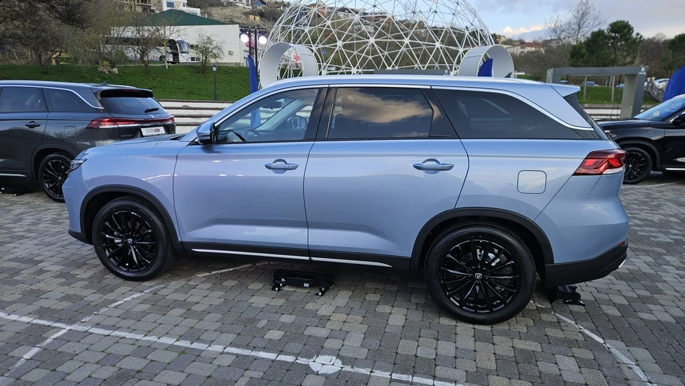 Changan CS75 Pro 2.webp