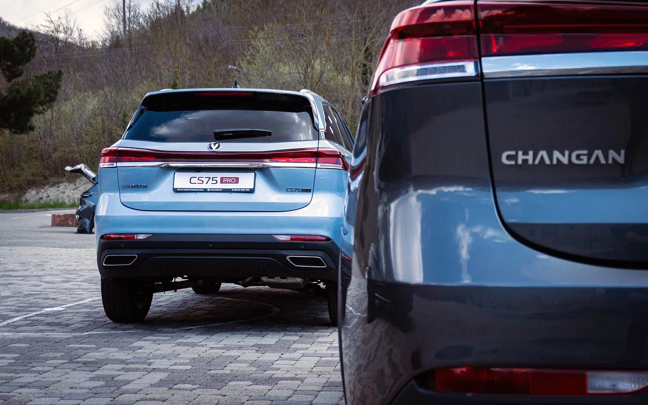 Changan CS75 Pro 2.webp
