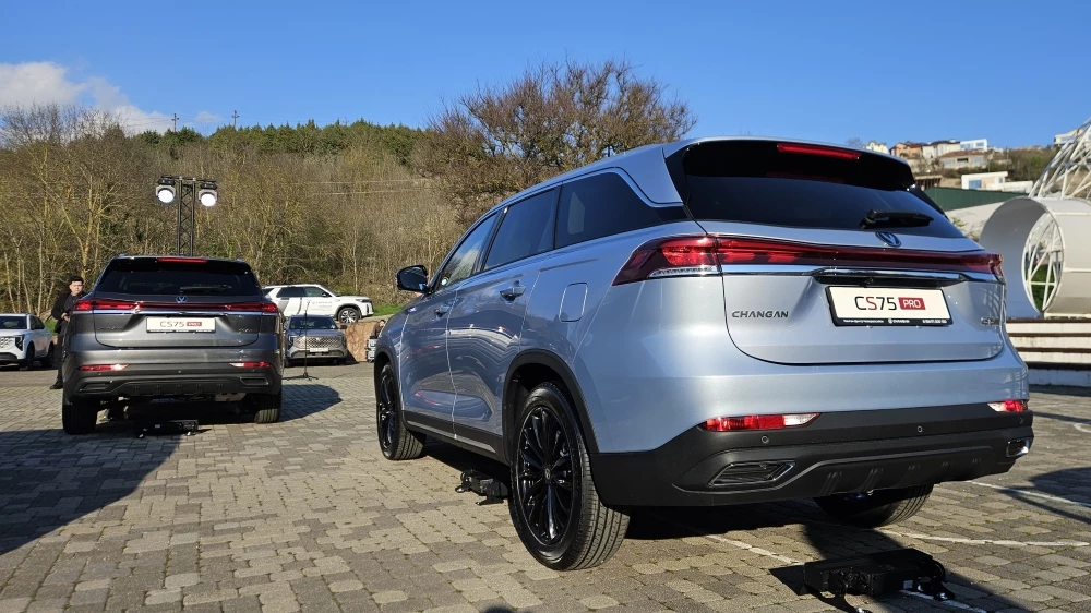 Changan CS75 Pro 3.webp