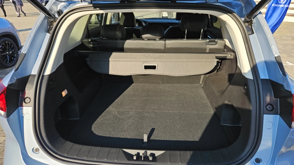 Changan CS75 Pro 5.webp