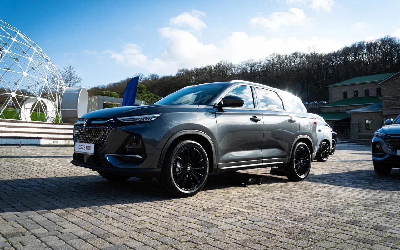 Changan CS75 Pro 6.webp