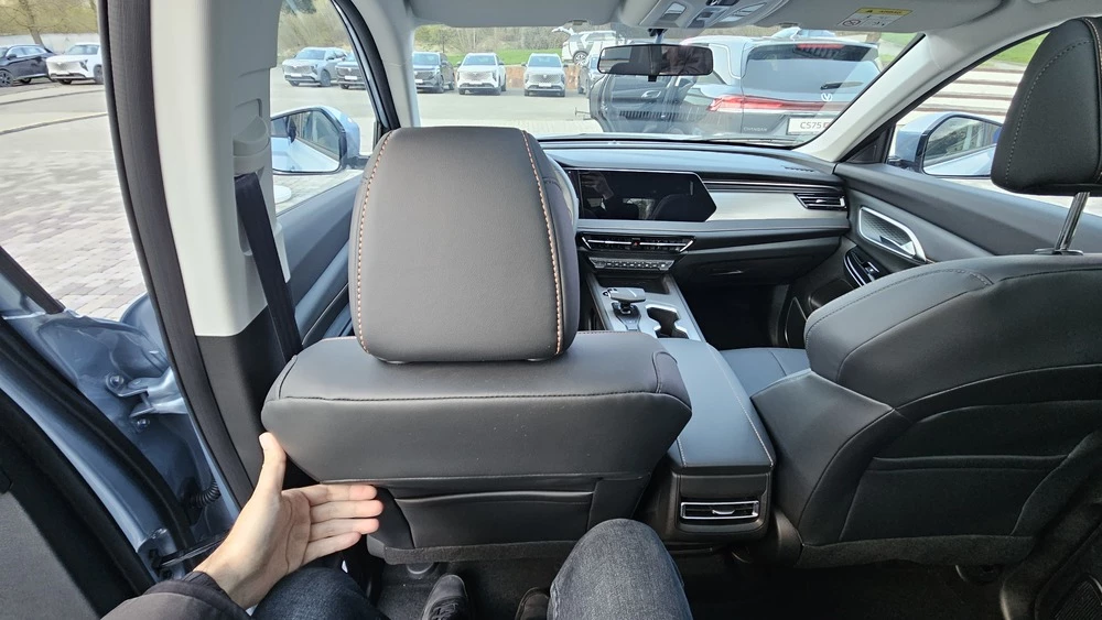 Changan CS75 Pro 7.webp