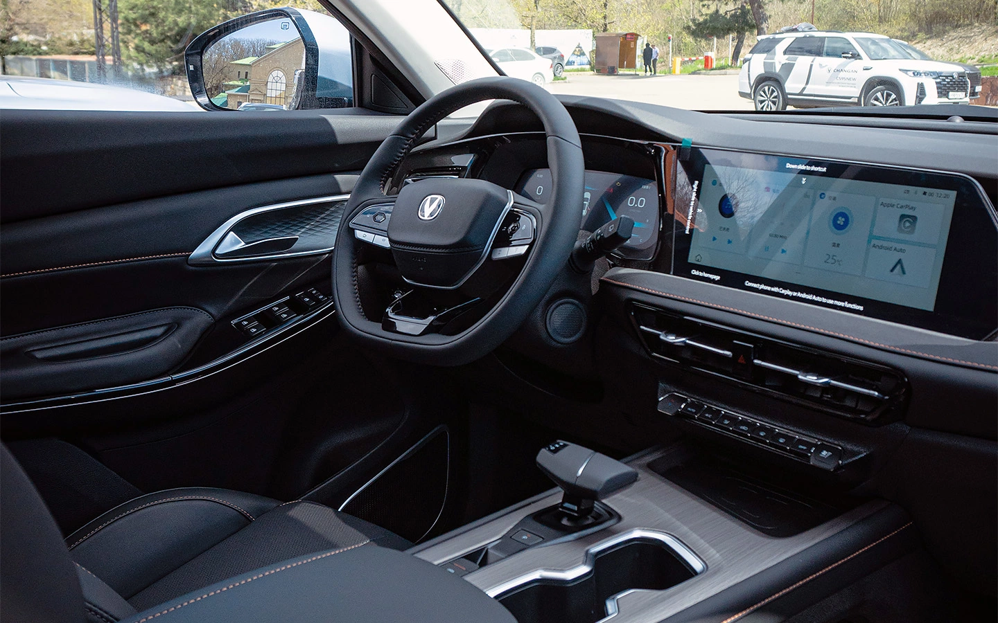 Changan CS75 Pro 9.webp