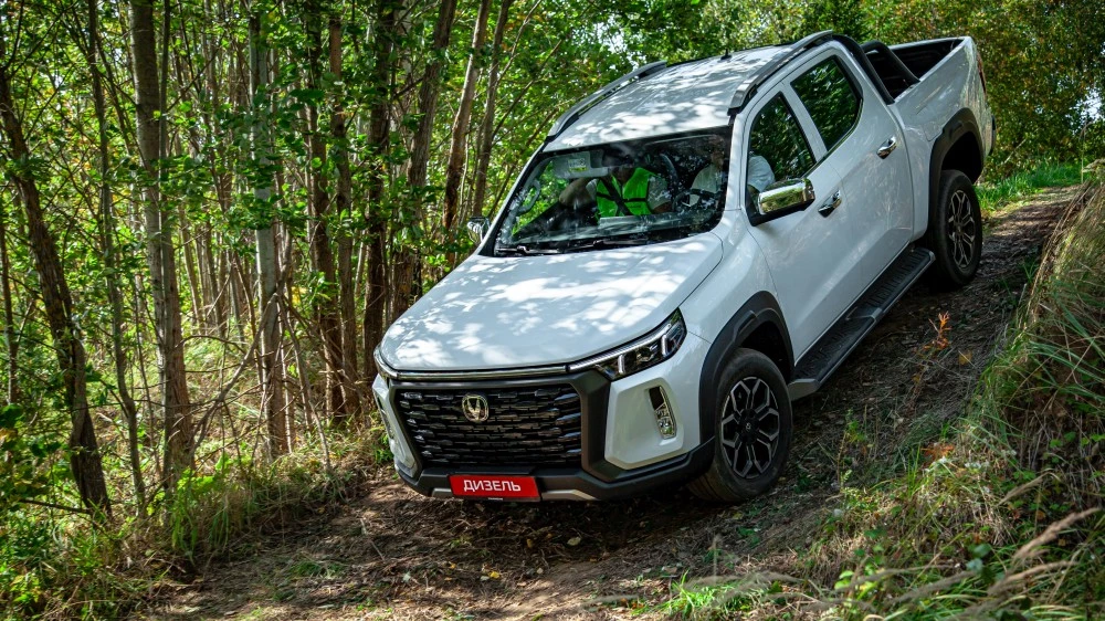 Changan Hunter Plus Diesel 10.webp