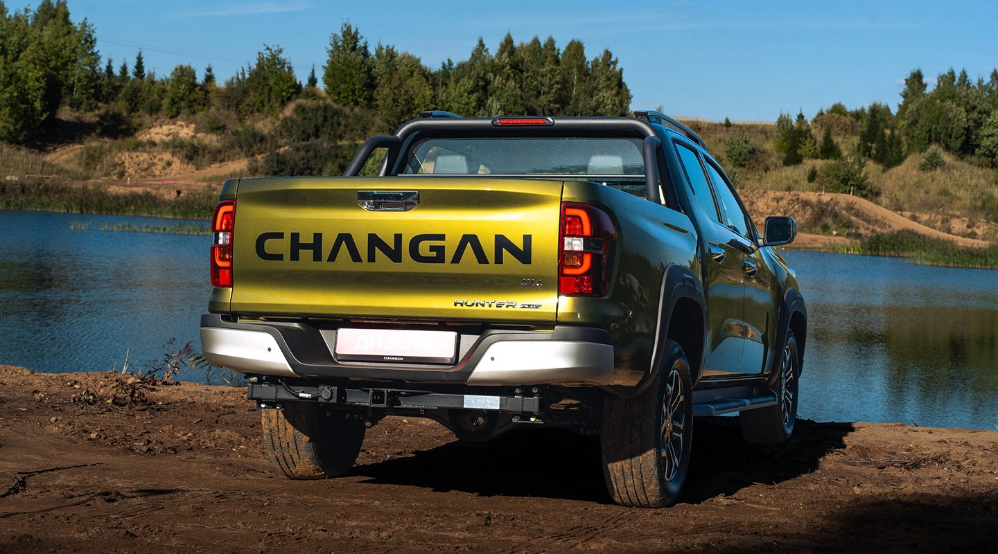 Changan Hunter Plus Diesel 14.webp