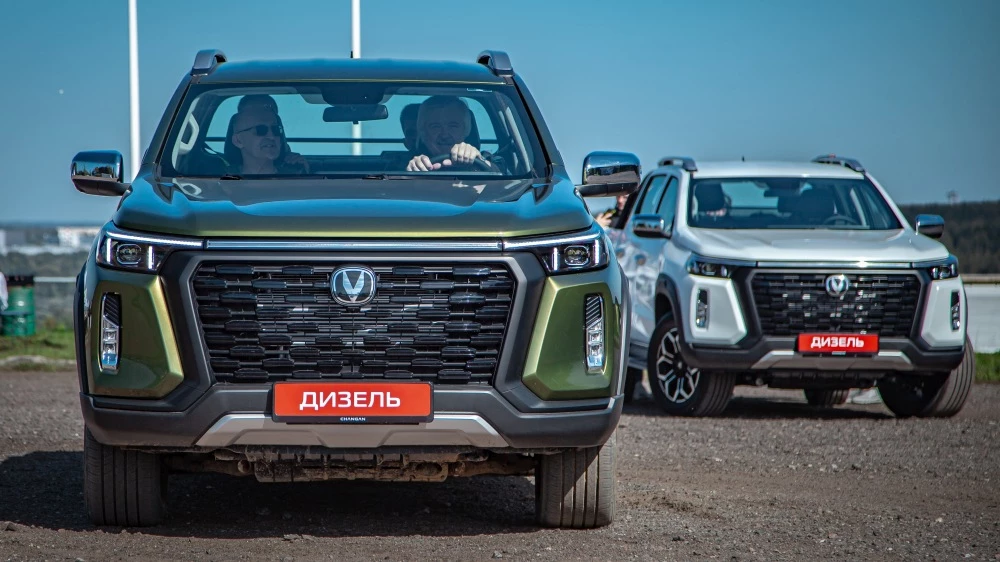 Changan Hunter Plus Diesel 16.webp