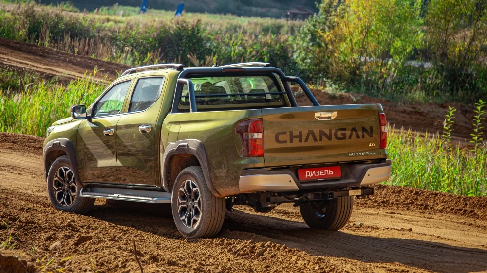 Changan Hunter Plus Diesel 18.webp