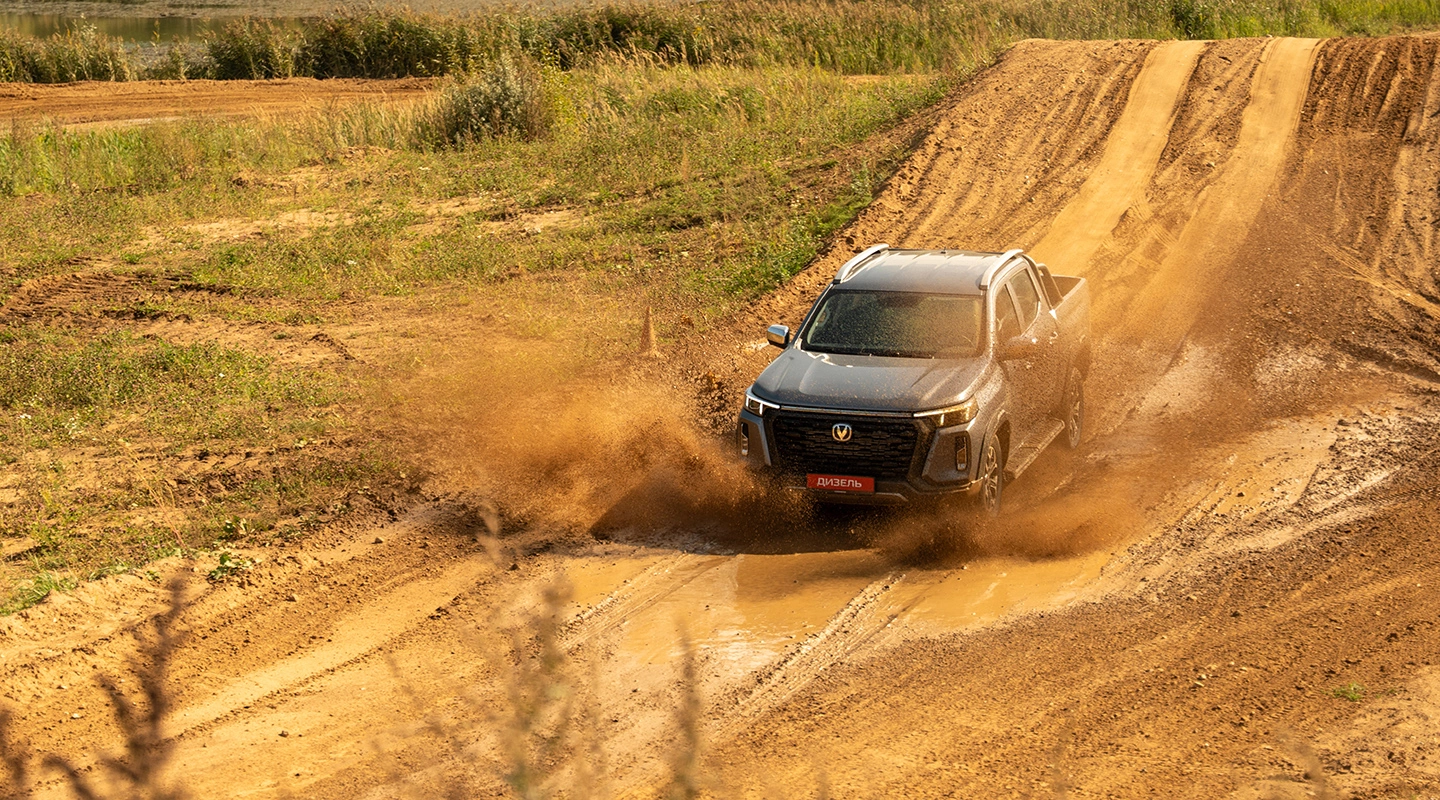 Changan Hunter Plus Diesel 35.webp