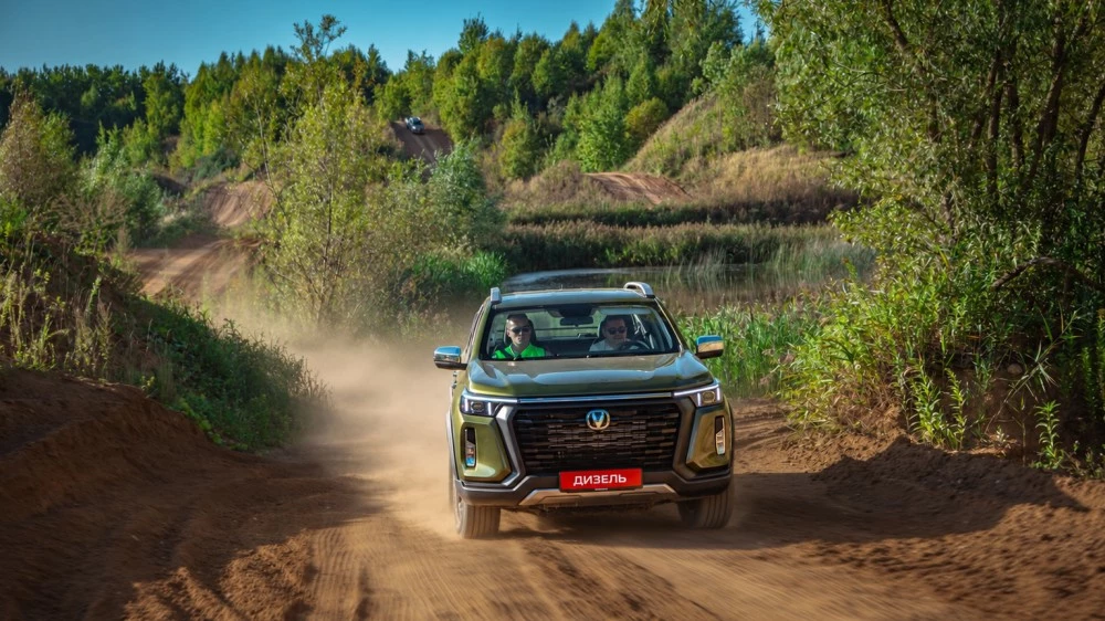 Changan Hunter Plus Diesel 5.webp
