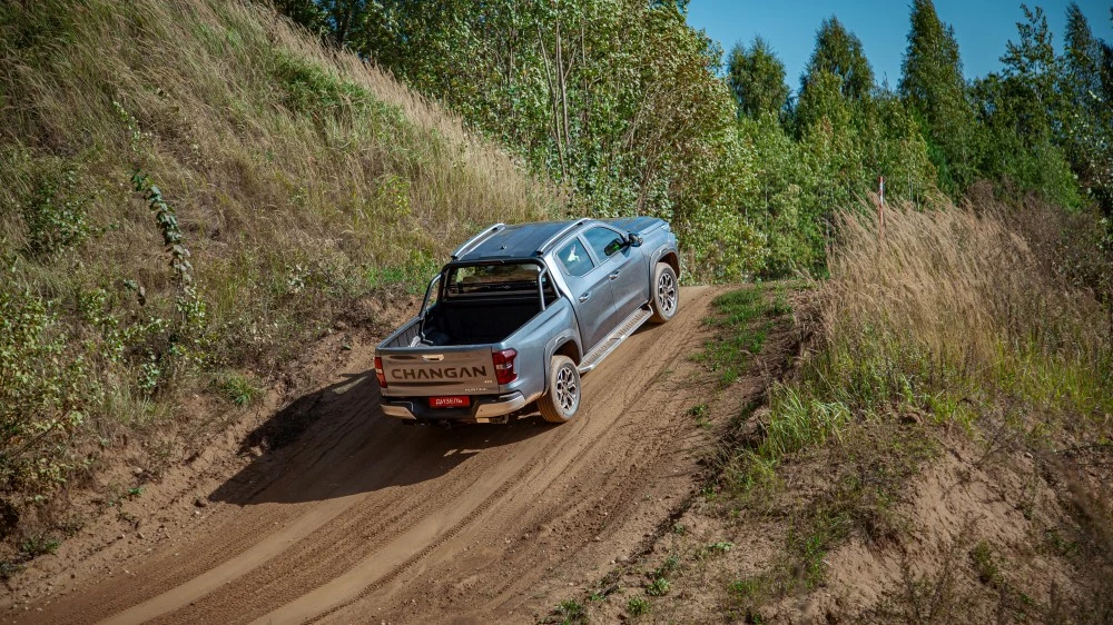 Changan Hunter Plus Diesel 6.webp