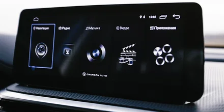 Changan Alsvin 6.webp