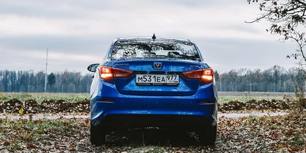 Changan Alsvin 17.webp