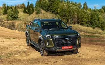 Changan Hunter Plus Diesel 3.webp