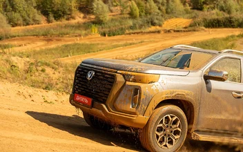 Changan Hunter Plus Diesel 9.webp