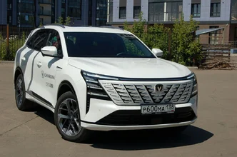 Changan CS75 Plus 73.webp