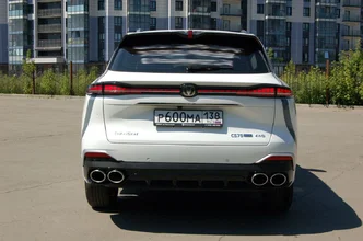 Changan CS75 Plus 74.webp