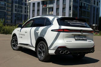 Changan CS75 Plus 75.webp