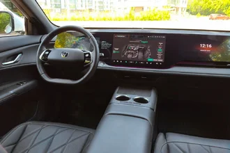Changan CS75 Plus 76.webp