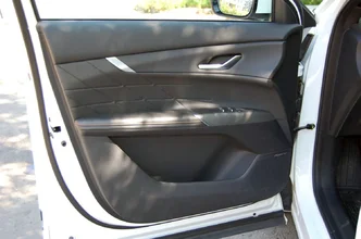 Changan CS75 Plus 85.webp